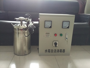 西藏水箱自洁消毒器厂家内置式水箱自洁器WTS型号自洁器