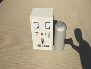 贵州消防水箱自洁消毒器臭氧发生器内置水箱自洁器