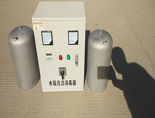 天津红桥区微电解消毒器厂家直供WTS水箱自洁消毒器